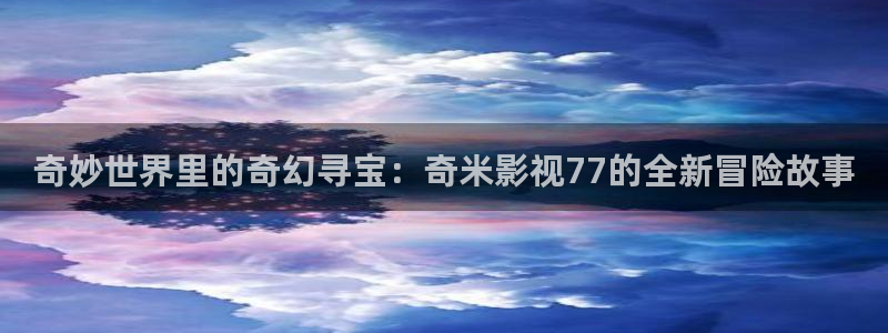 光棍影院特片网